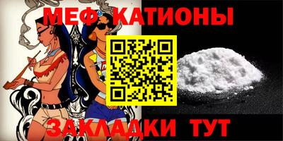 COCAINE Гусев