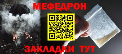 прущие крисы Гусь-Хрустальный