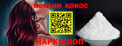 мефедрон мука Донской