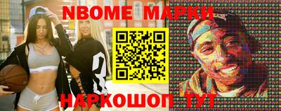 метадон Гусиноозёрск