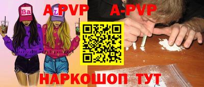 COCAINE Гусев