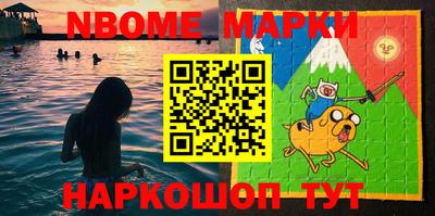метадон Гусиноозёрск