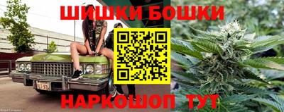прущие крисы Гусь-Хрустальный