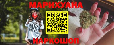 COCAINE Гусев