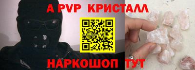 метадон Гусиноозёрск