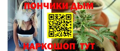 COCAINE Гусев