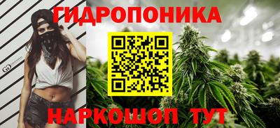 COCAINE Гусев
