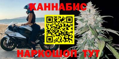 прущие крисы Гусь-Хрустальный