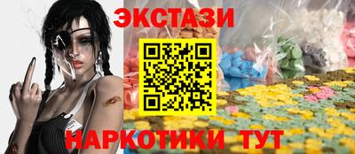 метадон Гусиноозёрск