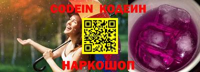метадон Гусиноозёрск