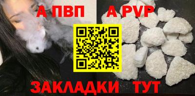 прущие крисы Гусь-Хрустальный