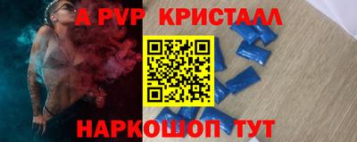 COCAINE Гусев