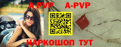 прущие крисы Гусь-Хрустальный