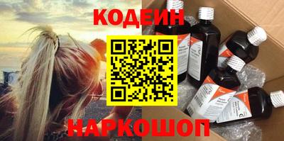 прущие крисы Гусь-Хрустальный
