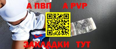 прущие крисы Гусь-Хрустальный