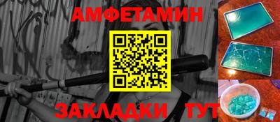 метадон Гусиноозёрск