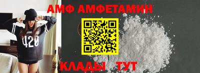 прущие крисы Гусь-Хрустальный