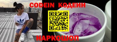 метадон Гусиноозёрск