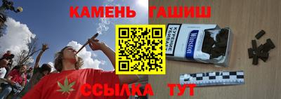 COCAINE Гусев