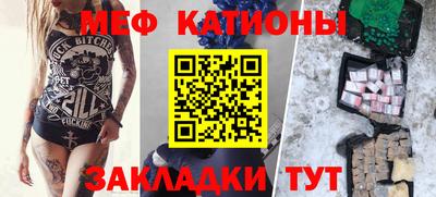прущие крисы Гусь-Хрустальный