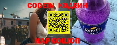 метадон Гусиноозёрск